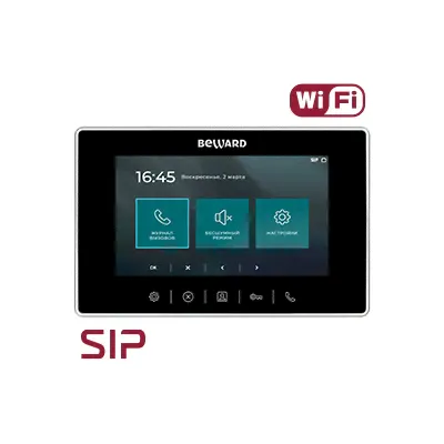 IP   Beward SM700W-0