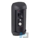 DS06A (Black) Вызывная панель IP-домофона Beward