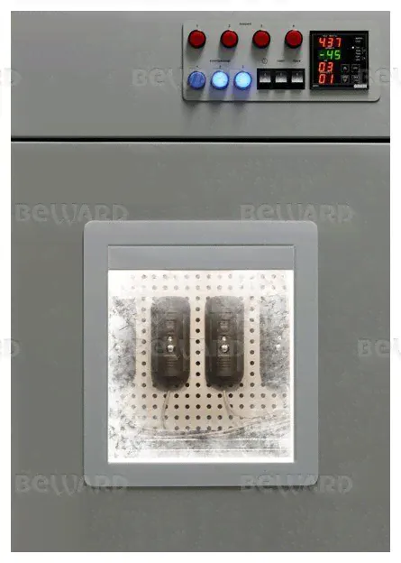 Beward DS06A-1