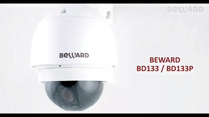 Обзор  PTZ-камер BEWARD BD133 / BD133P, Full HD, автокалибровка, ,18x zoom,High PoE