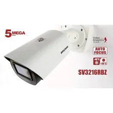 IP камера BEWARD SV3216RBZ