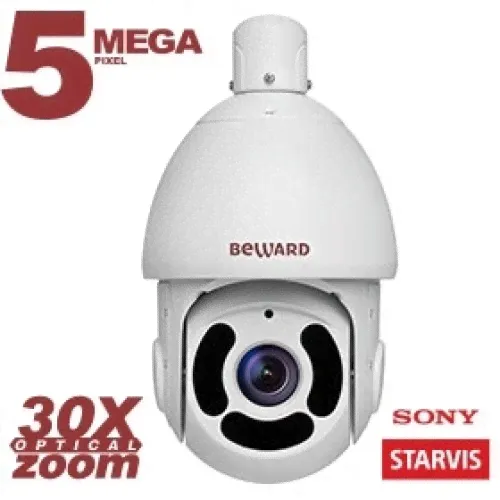 Beward SV3210-R30 5 Мп уличная поворотная IP видеокамера с подсветкой до 200м Производитель: BEWARD Артикул: 32659-0