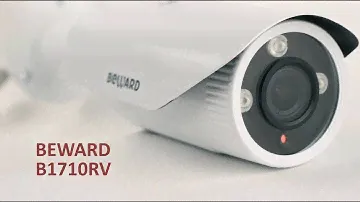 Обзор 1.3 Мп IP-камеры BEWARD B1710RV, варифокальный объектив 2.8-12mm, ИК-подсветка, "антитуман"